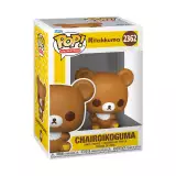 Figúrka Rilakkuma - Chairoikoguma (Funko POP! Animation 2362)