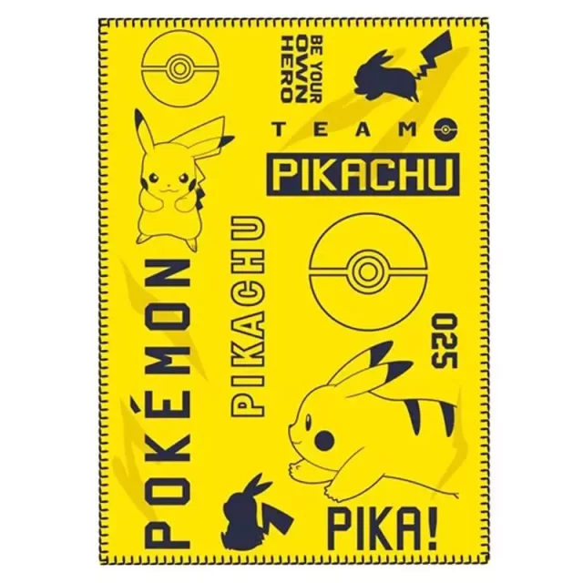 Deka Pokémon - Pikachu  Be Your Own Hero