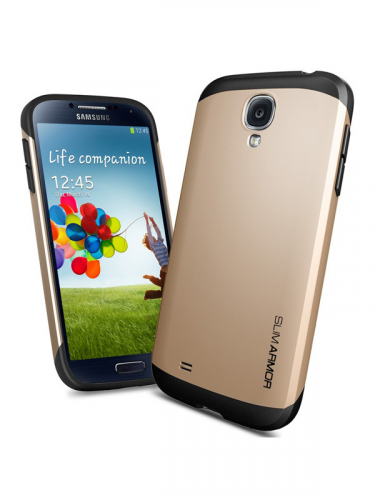 Odolný kryt Armor (zlatý) (Samsung Galaxy S4 mini) (PC)