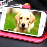 Puzdro New (červené) (Samsung Galaxy S4 mini)