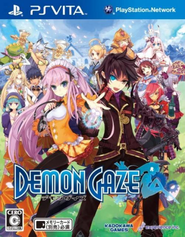 Demon Gaze (PSVITA)