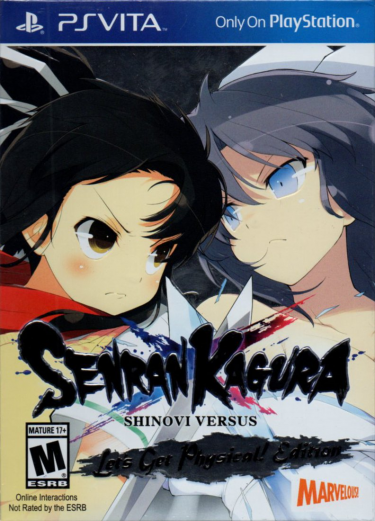 Senran Kagura Shinovi Versus (Lets Get Physical Edition) (PSVITA)