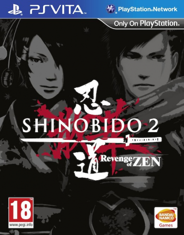 Shinobido 2: Revenge of Zen (PSVITA)
