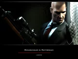 Hitman 3: Contracts (PS2)