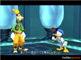 Kingdom Hearts 2 (PS2)