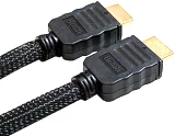 Kábel HDMI 1.3 (2 m) (Venom)