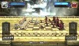 Battle vs Chess (PS3) - Logické