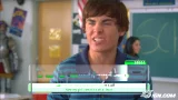 Disney Sing It: High School Musical 3 (PS3)