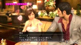 Yakuza: Dead Souls (PS3) - TPS