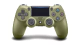 PlayStation 4 Slim 1TB Cammo + Call of Duty: WWII
