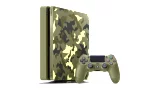 PlayStation 4 Slim 1TB Cammo + Call of Duty: WWII