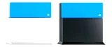 Kryt HDD pre PlayStation 4 (modrý)