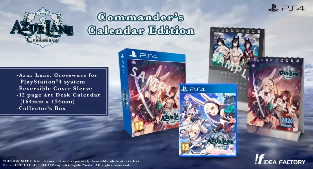 Azur Lane: Crosswave (Commanders Calendar Edition) (PS4)