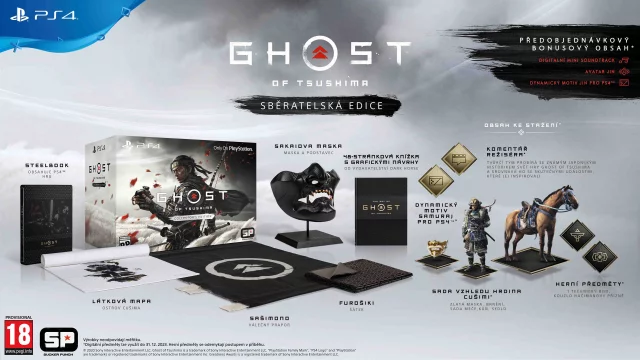 Ghost of Tsushima - Collectors Edition (PS4)