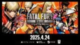 Fatal Fury: City of the Wolves - Special Edition