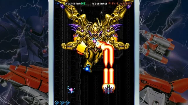 Copycat dupl (PS5)