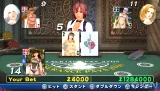 Dead or Alive: Paradise (PSP)