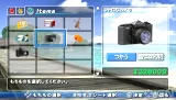 Dead or Alive: Paradise (PSP)