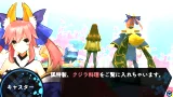 Fate/Extra (Limited Edition) (PSP)