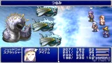 Final Fantasy IV: The Complete Collection (PSP)