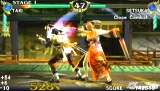 Soul Calibur: Broken Destiny (PSP) - Boxovanie