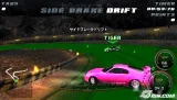The Fast and The Furious: Tokyo Drift (PSP)