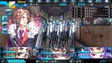 Operation Abyss: New Tokyo Legacy (PSVITA)