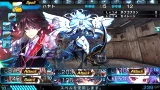 Operation Abyss: New Tokyo Legacy (PSVITA)