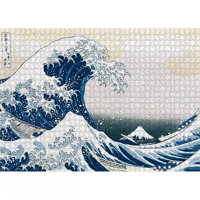 Puzzle Hokusai Katsushika - The Wave of Kanagawa