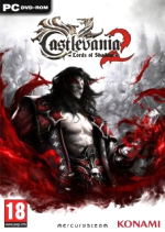 Castlevania Lords of Shadow 2 Revelations