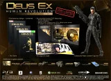 Deus Ex: Human Revolution (Collectors Edition)