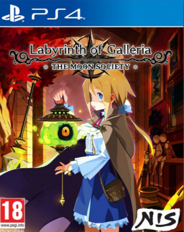 Labyrinth of Galleria: The Moon Society  (PS4)
