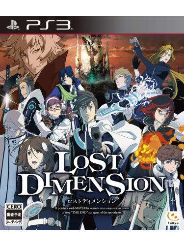 Lost Dimension (PS3)