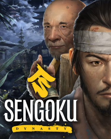 Sengoku Dynasty (DIGITAL)