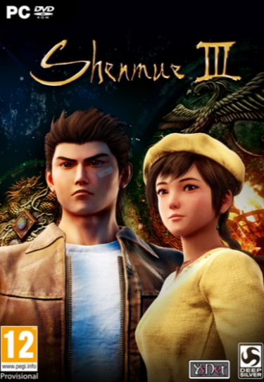 Shenmue III (PC)