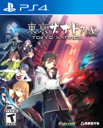 Tokyo Xanadu eX+ BAZAR