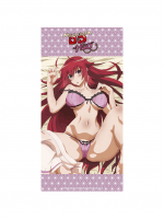 Uterák High School DxD - Rias on bed