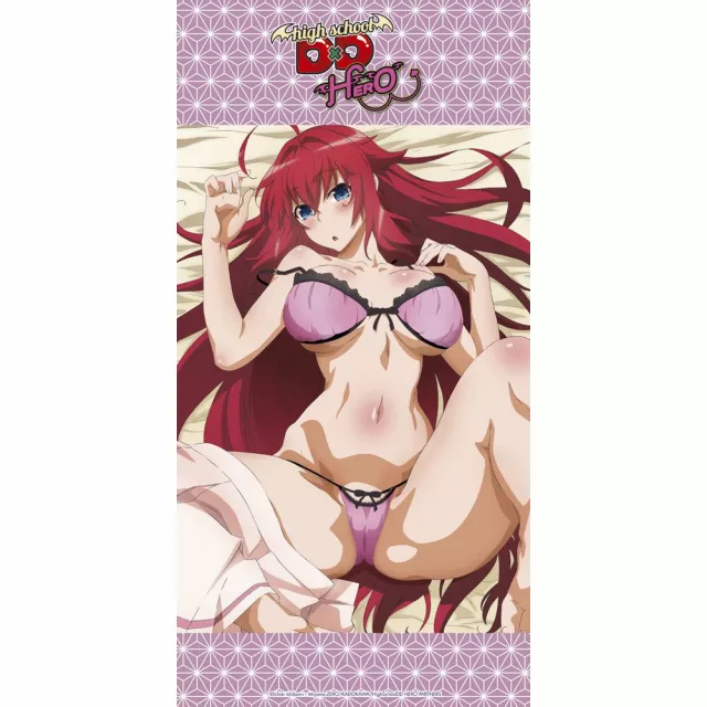 Uterák High School DxD - Rias on bed - Highschool DxD