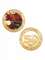 Zberateľská minca Dungeons & Dragons - 50th Anniversary Limited Edition (pozlacená)