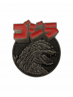 Zberateľský medailón Godzilla – 70th Anniversary Limited Edition