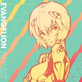 Oficiálny soundtrack Evangelion Finally na 2x LP