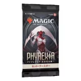 Kartová hra Magic: The Gathering Phyrexia: All Will Be One - Set Booster JP