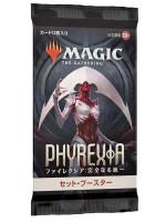 Kartová hra Magic: The Gathering Phyrexia: All Will Be One - Set Booster JP