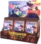 Kartová hra Magic: The Gathering Strixhaven - Japonský Set Booster (12 kariet)
