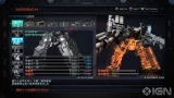 Armored Core 5