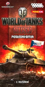 World of Tanks: Rush - Poslední bitva (rozšírenie)