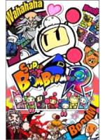 Super Bomberman R