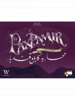 Stolová hra Pax Pamir (Druhá edícia)