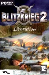 Blitzkrieg 2 Antology