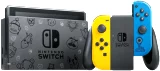 Konzola Nintendo Switch - Fortnite Special Edition